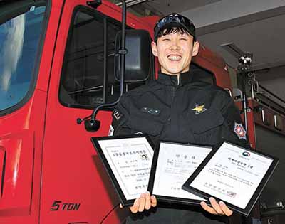 경기도 소방학교 가기혁 소방교, 국내 최초 소방 관련 3대 자격증 모두 1급으로 취득