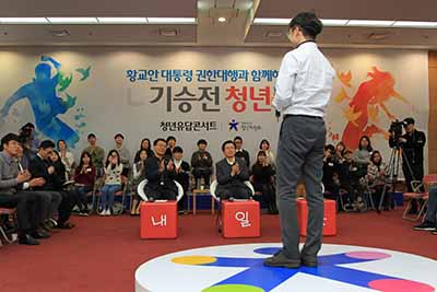 SK청년비상사업단 창업동아리 ‘우리동네툰즈’, 2017년 1차 청년유답콘서트 참가