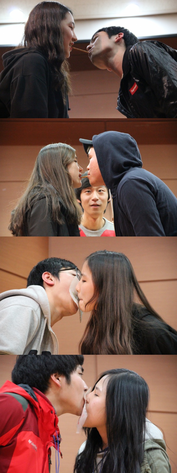 2012 연합MT -레크레이션 편 - kiss time