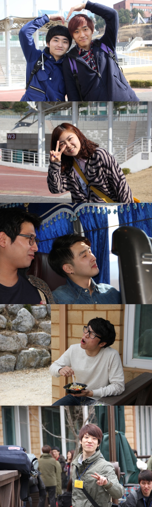 2012 연합 MT (즐거운 사진)