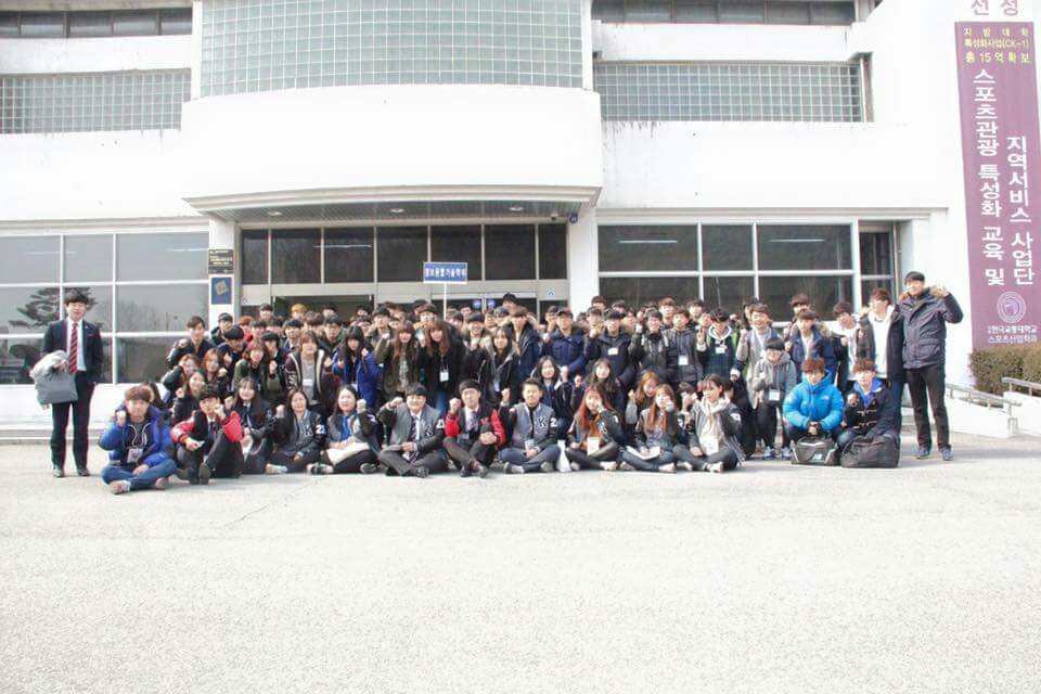 2016 신입생 오리엔테이션