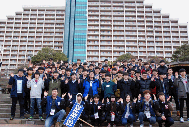 2015학년도 신입생 OT