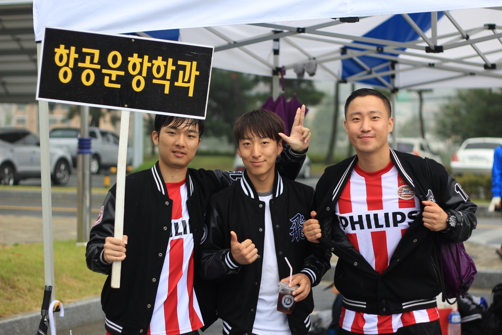 2014 국립 한국교통대학교 체육대회 (2)