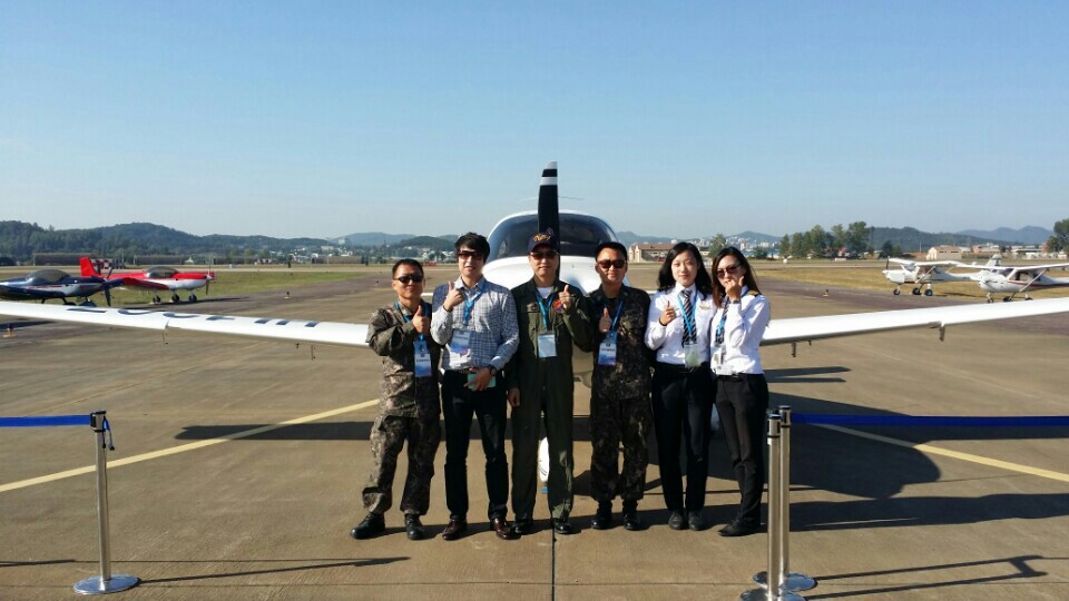 2014 경기 항공전