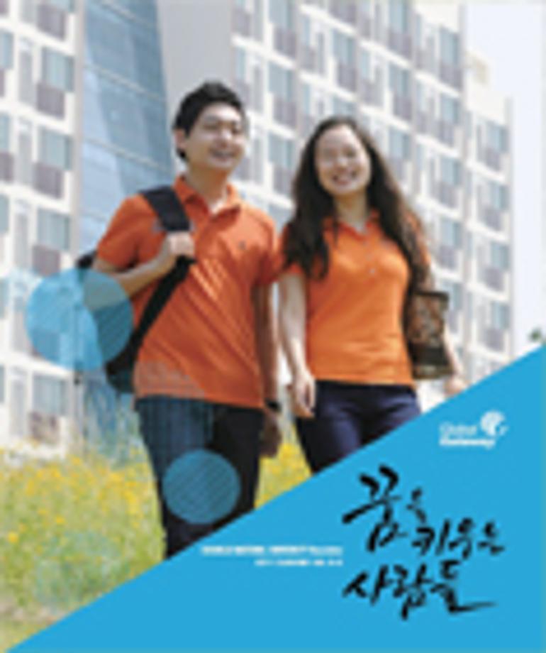 여름호