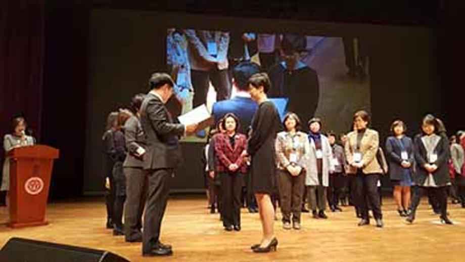 음성군어린이급식관리지원센터, 2017(16년 실적) 최종성과보고회에서 우수기관선정