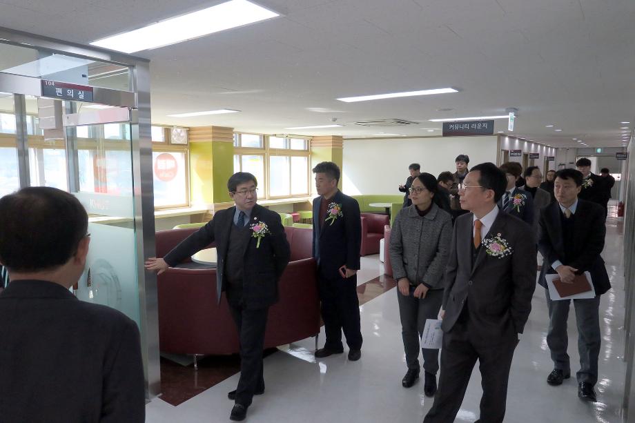 의왕캠퍼스, 학생커뮤니티센터 개관