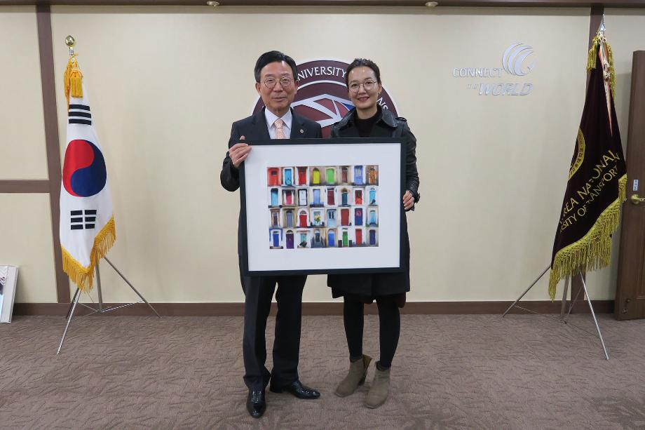 국립 한국교통대학교, 3초 관심기부 프로젝트 참여