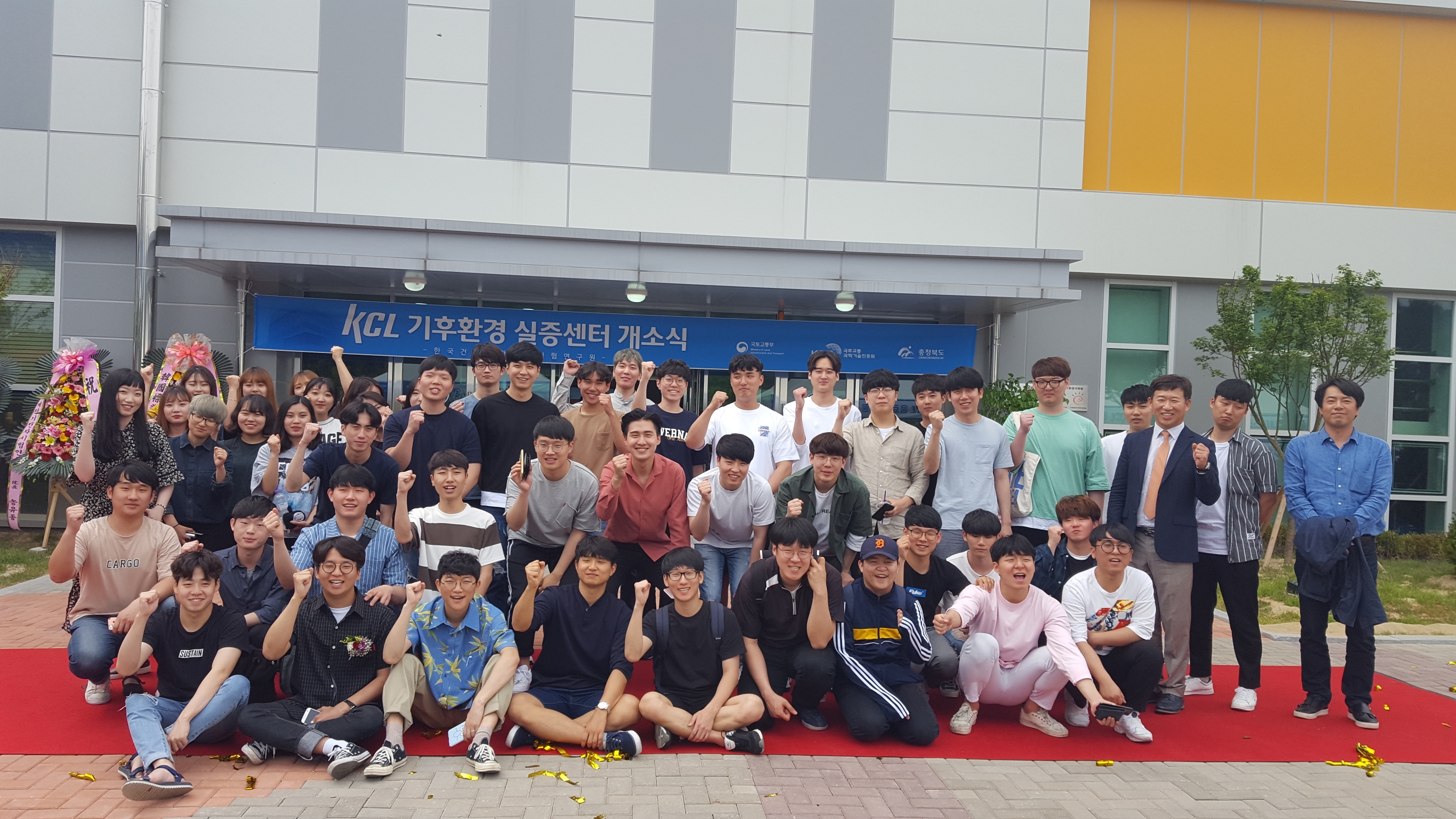 2017학년도 1학기 산업체 현장견학