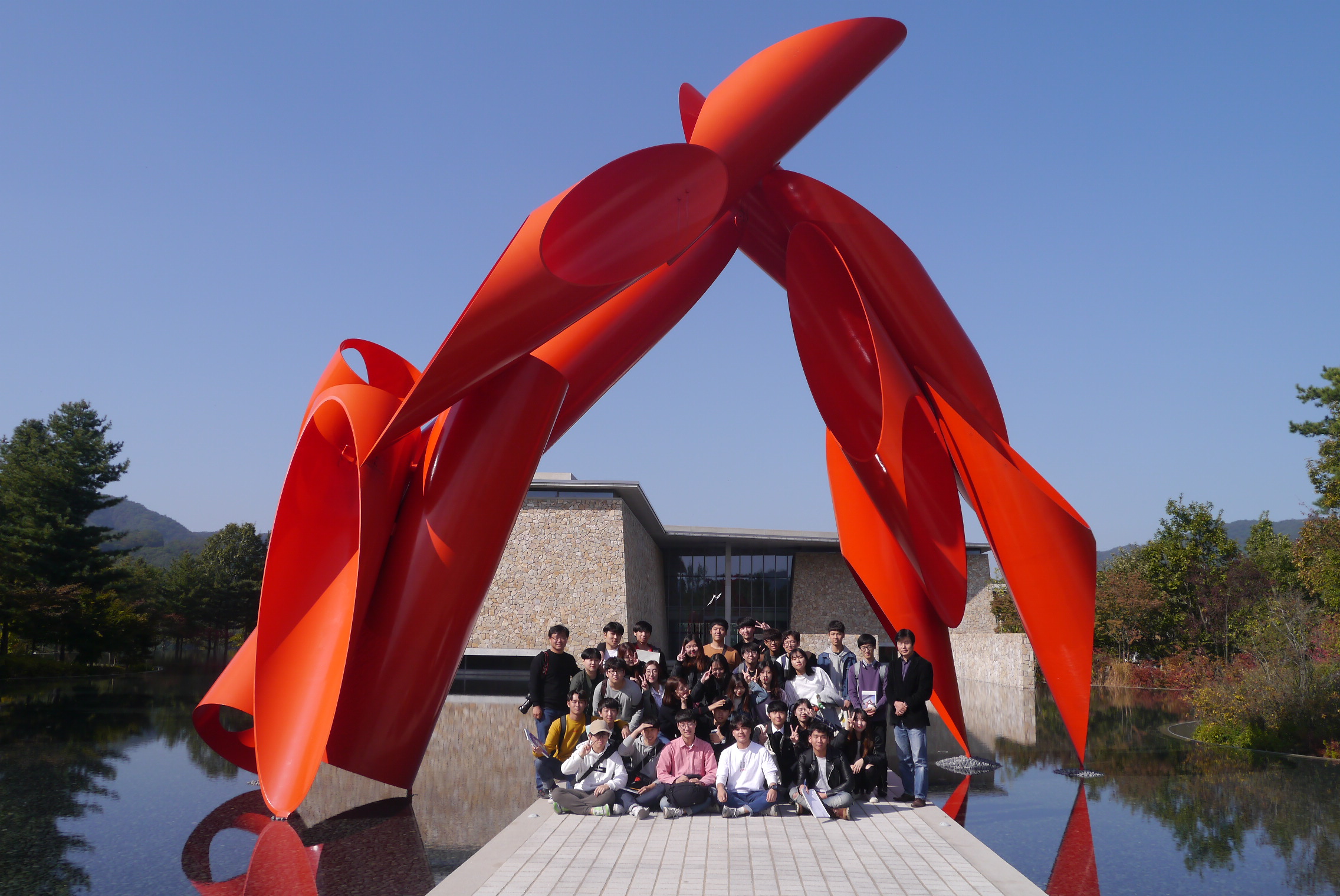 1학년) 원주 뮤지엄산 답사