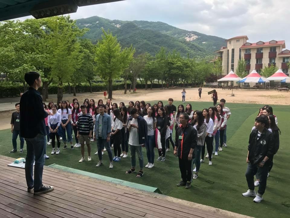 2017학년도 항공서비스학과 엠티
