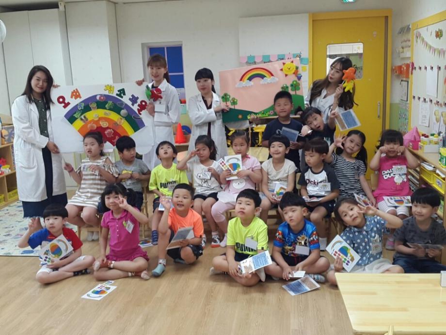 증평군어린이급식관리지원센터 특화사업, 어린이 영양교육 실시