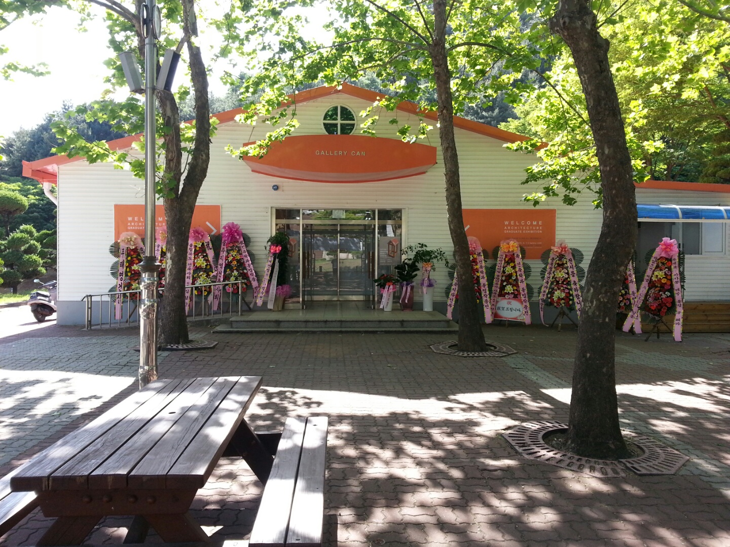 2015년도 졸업작품전