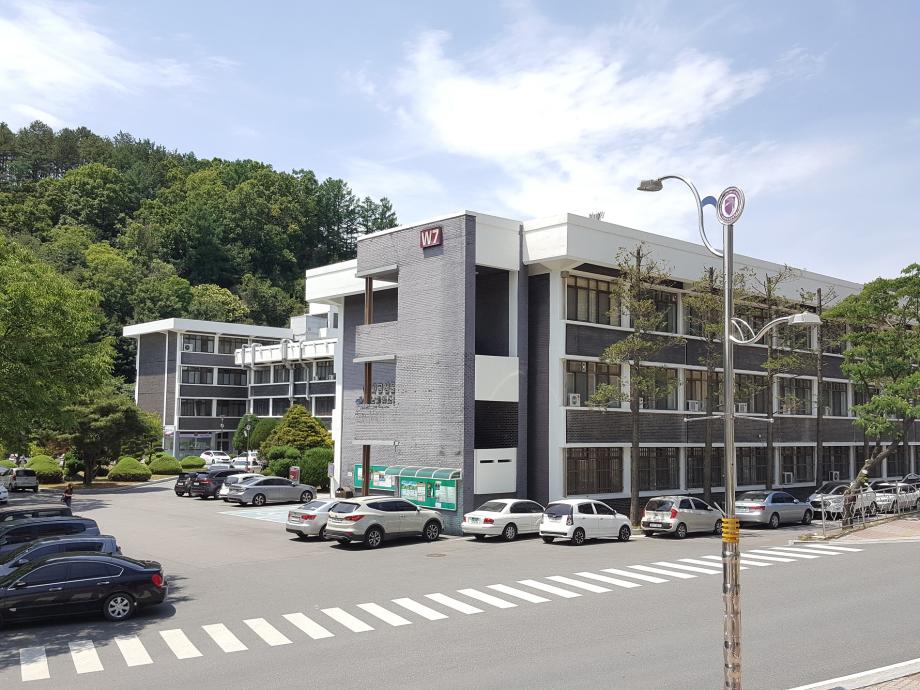 한국교통대, 에너지절약을 위한 노후건물 현황평가