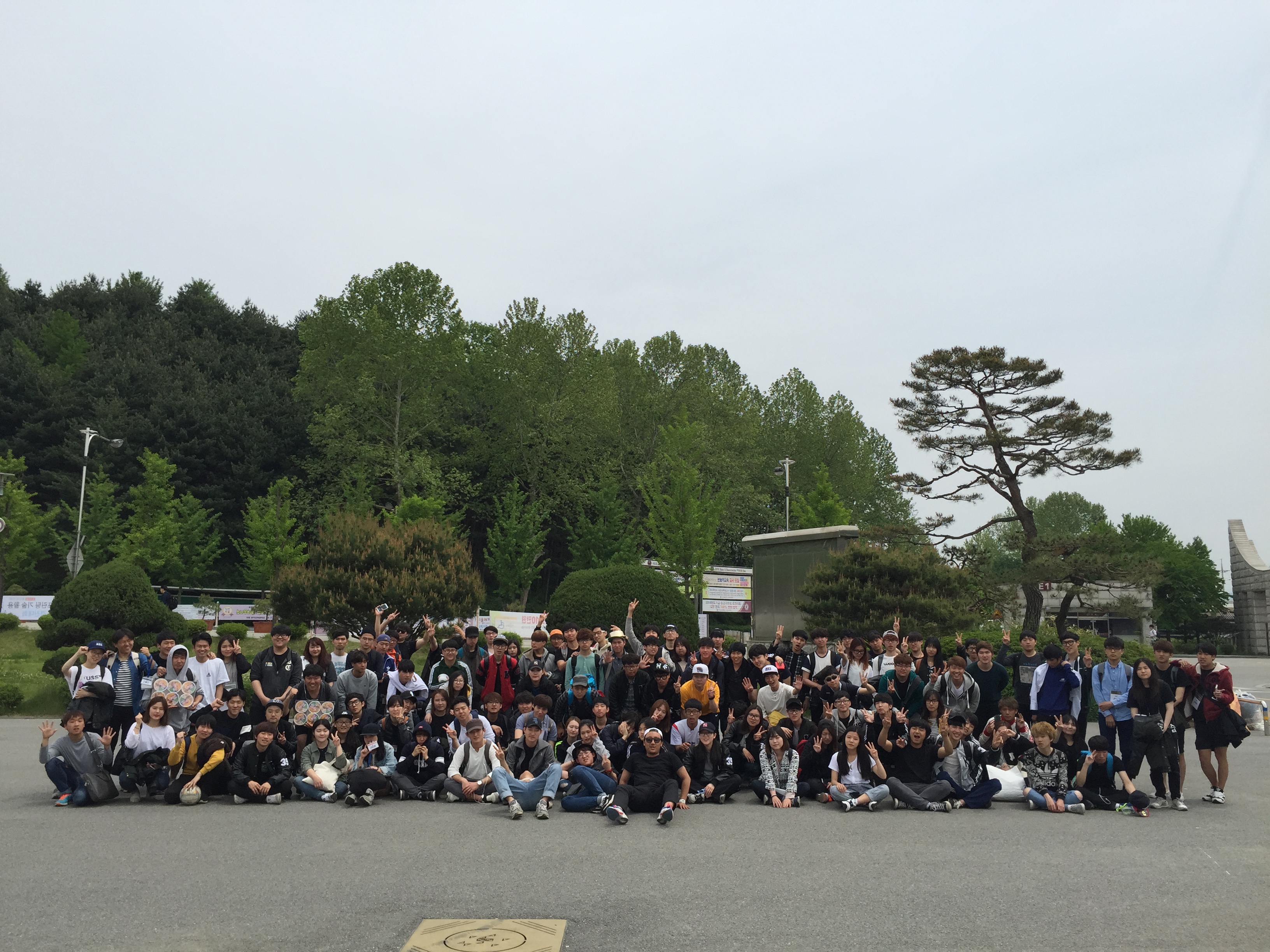 2015년 건축학과 MT