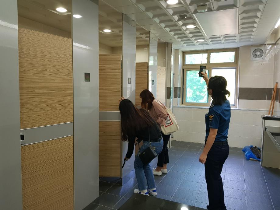 한국교통대-충주경찰서, 불법카메라 범죄예방을 위한 합동점검 실시