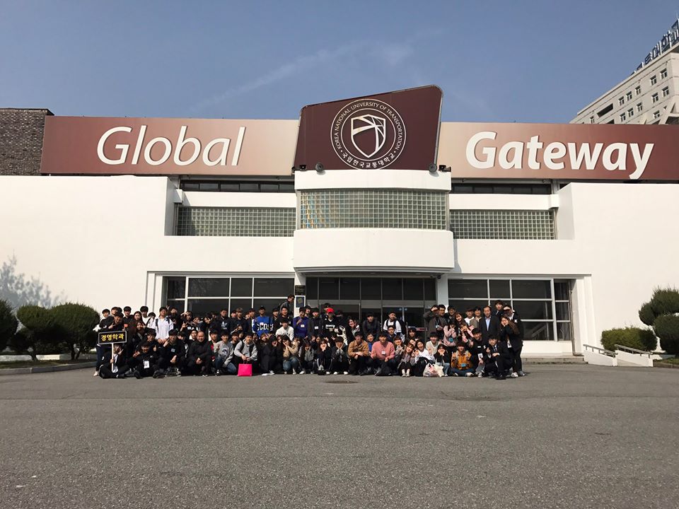 2017년 MT
