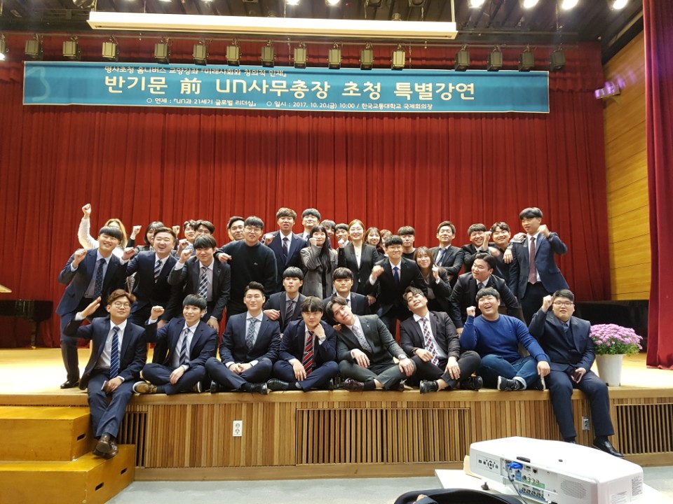 2017학년도 졸업논문발표회
