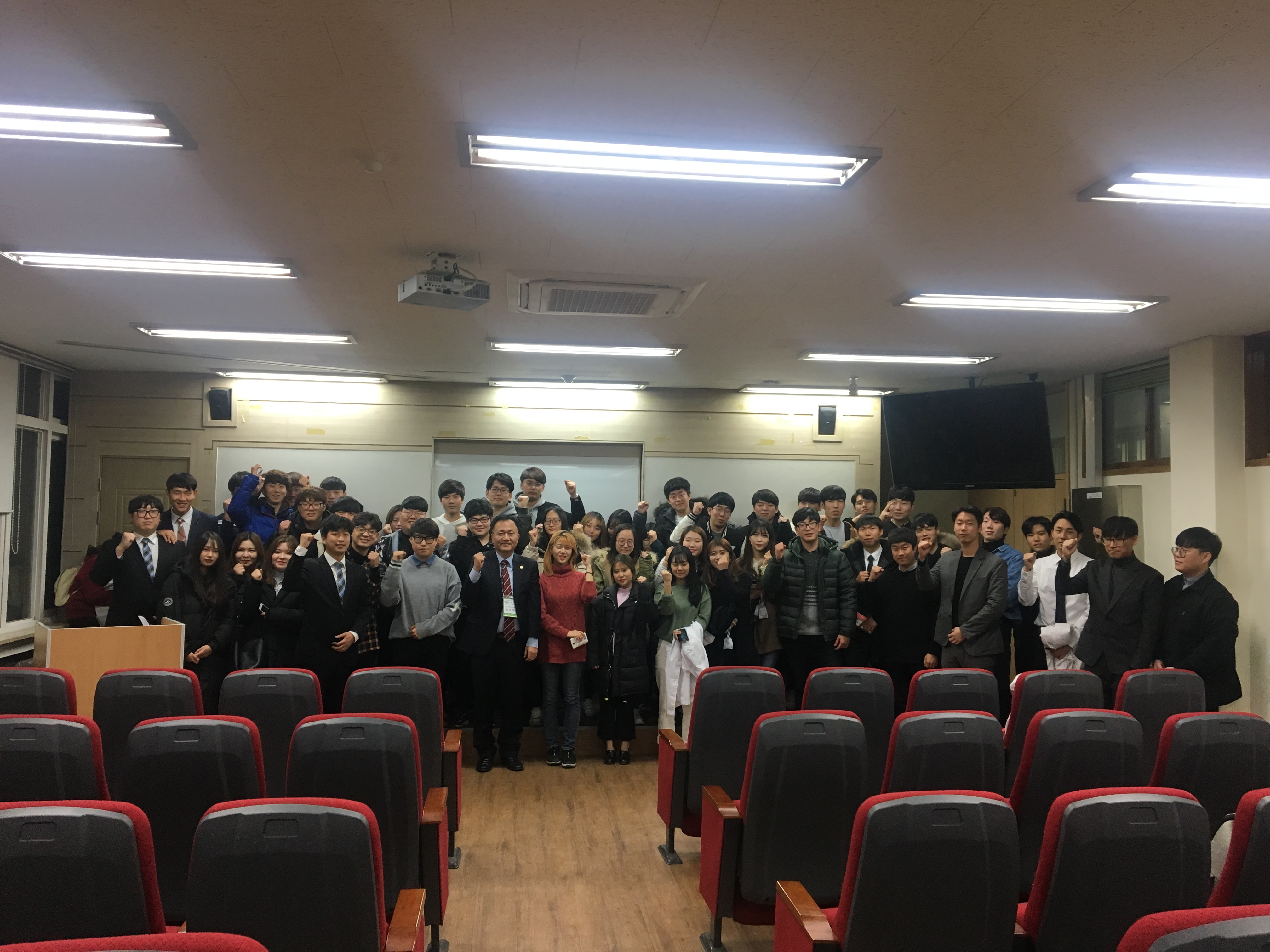 2017 학술제
