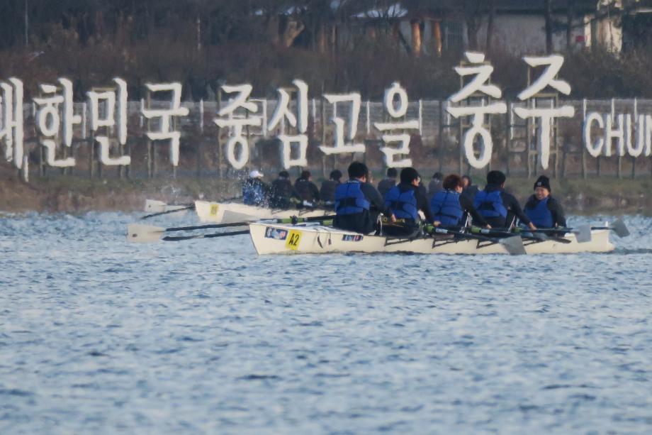 2017 제1회 한국교통대학교 총장배 조정대회 개최