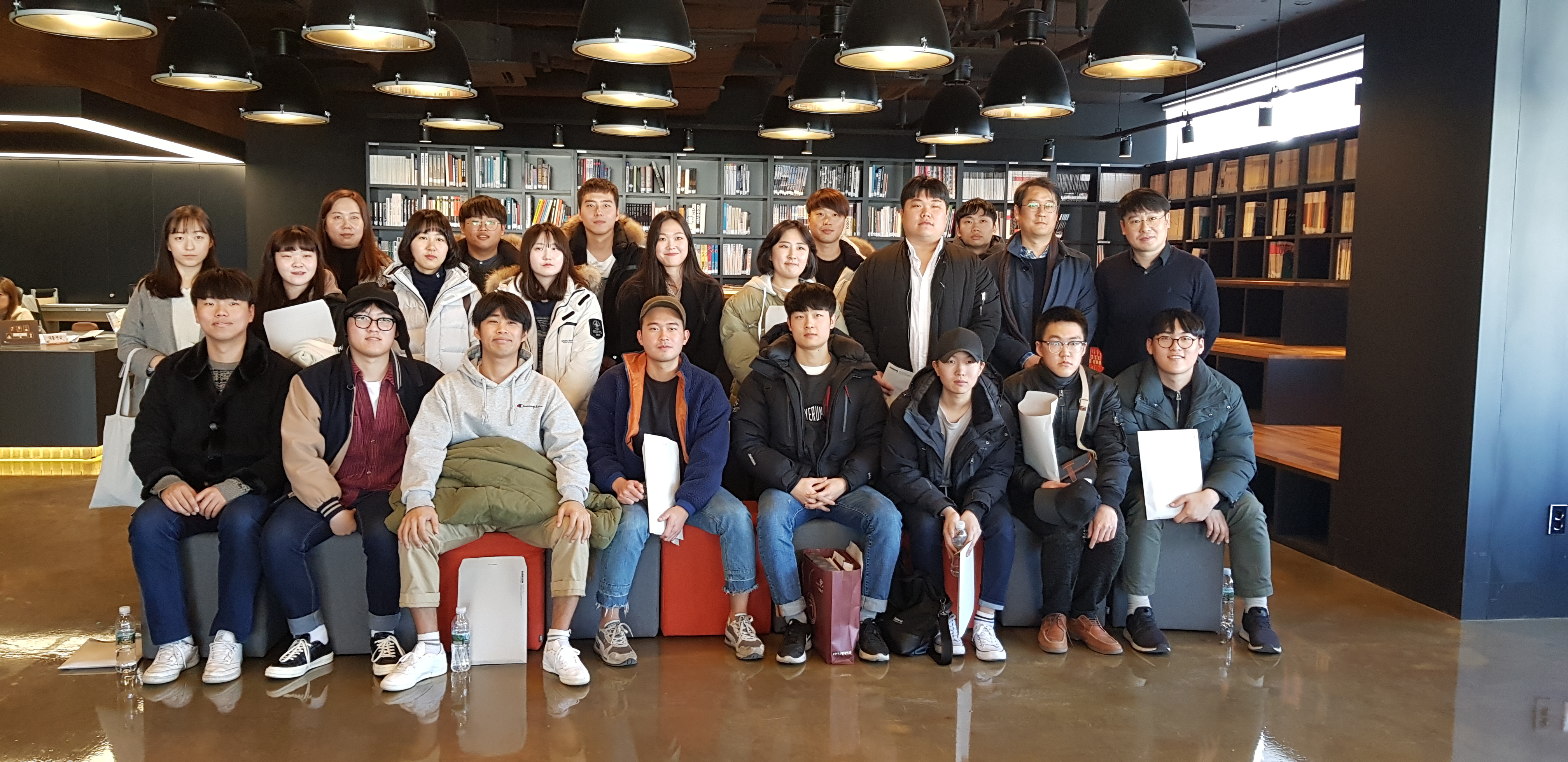 2017학년도 우수중소기업탐방(행림종합건축사사무소)