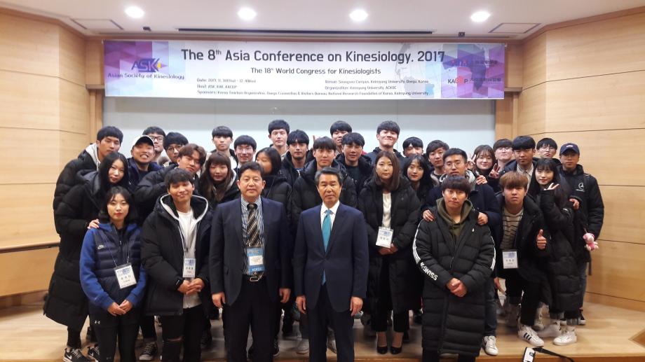 스포츠건강관리학전공 권태령 학생 외 6명, 제16회 대학생 운동학 기술 경진대회 소도구운동 부문 금상 수상