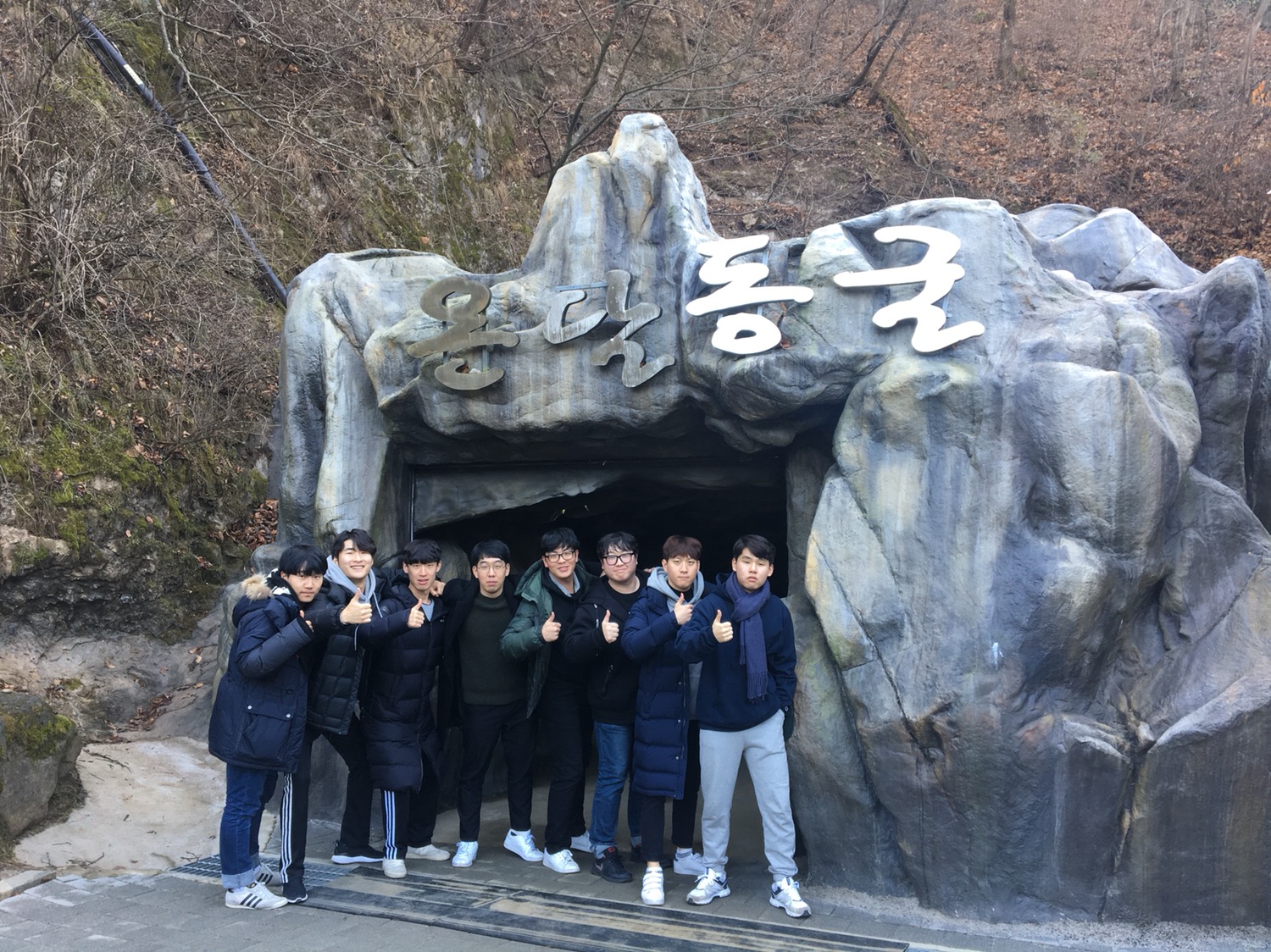 2017 졸업여행
