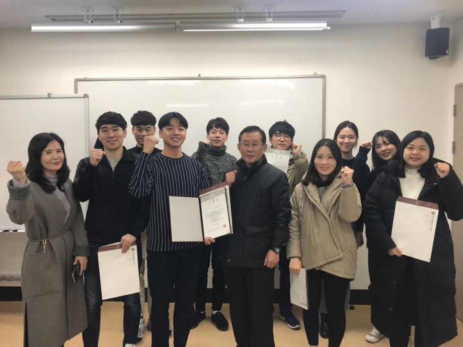 한국교통대 학생상담센터와 건국대 글로컬캠퍼스 학생상담센터 공동 주관, 또래상담자 활동 수료식 진행