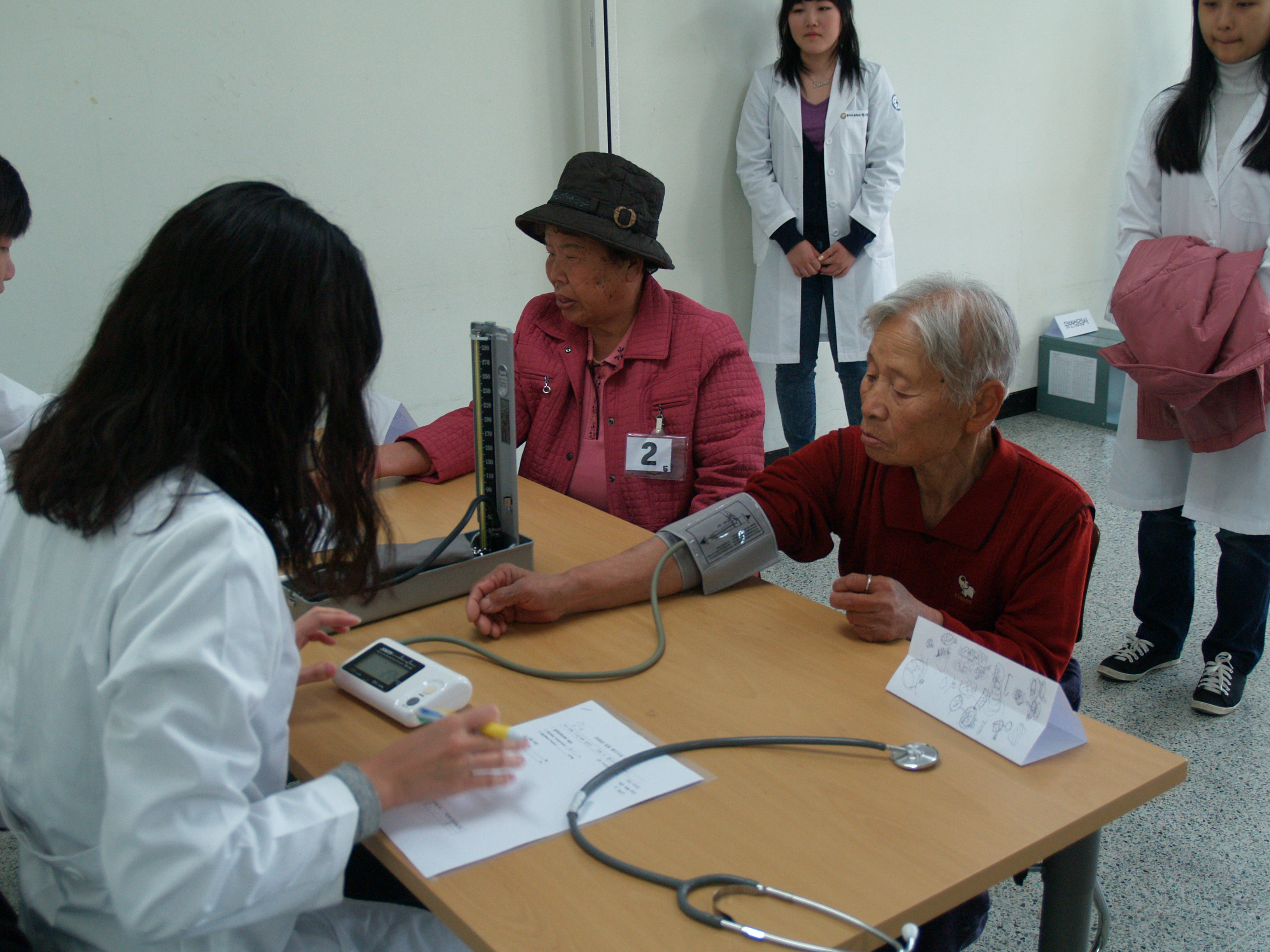 2009년도 일일 물리치료