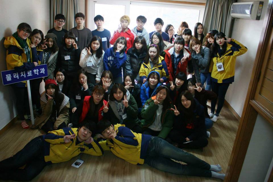 2014년도 OT