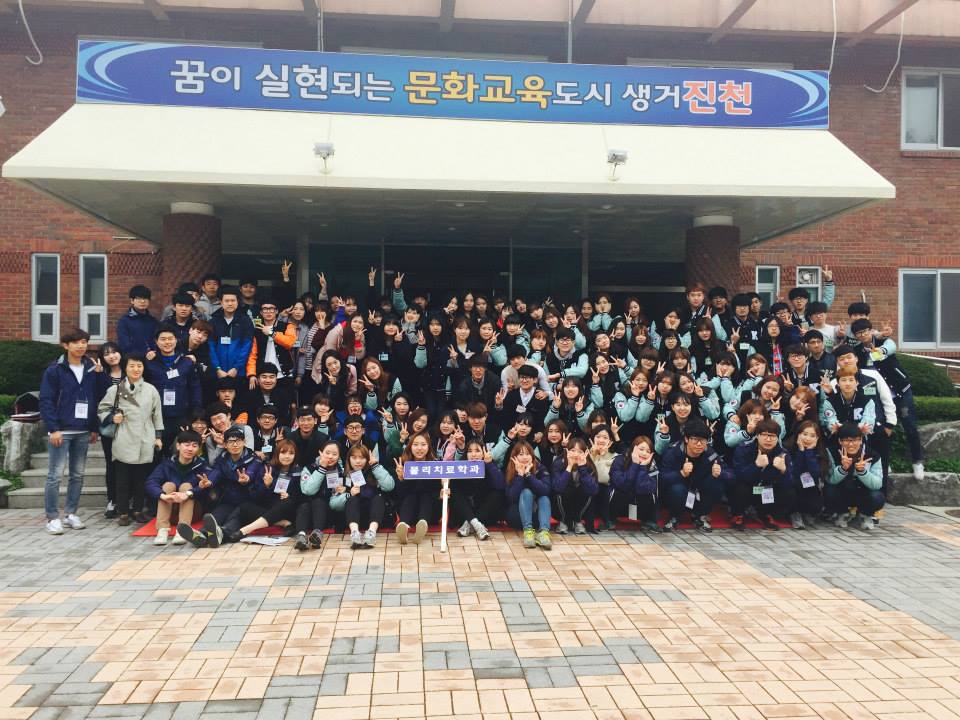 2015년도 MT