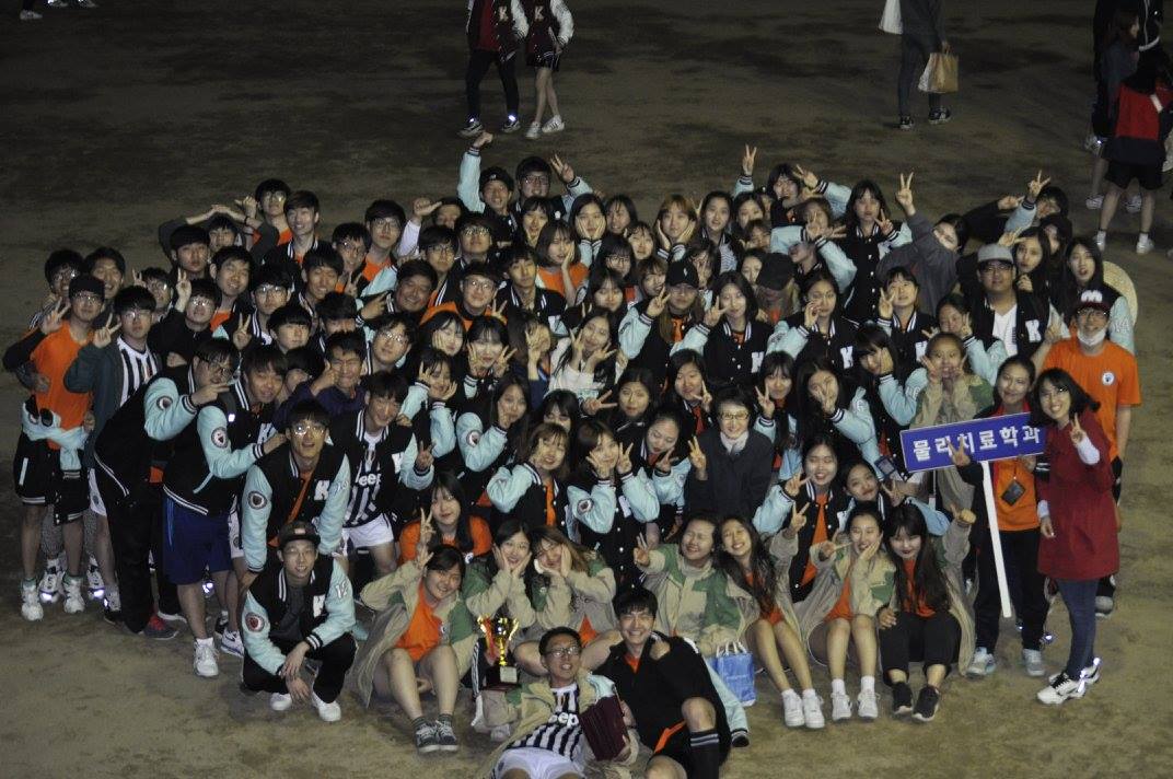 2016년도 체육대회