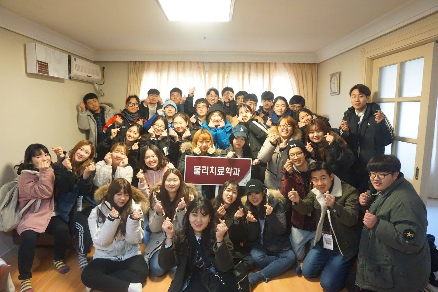 2017년도 OT