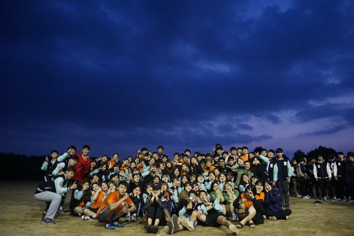 2017년도 체육대회