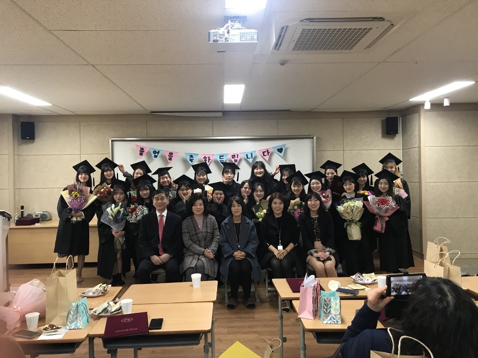2017학년도 전기 학위수여식 행사