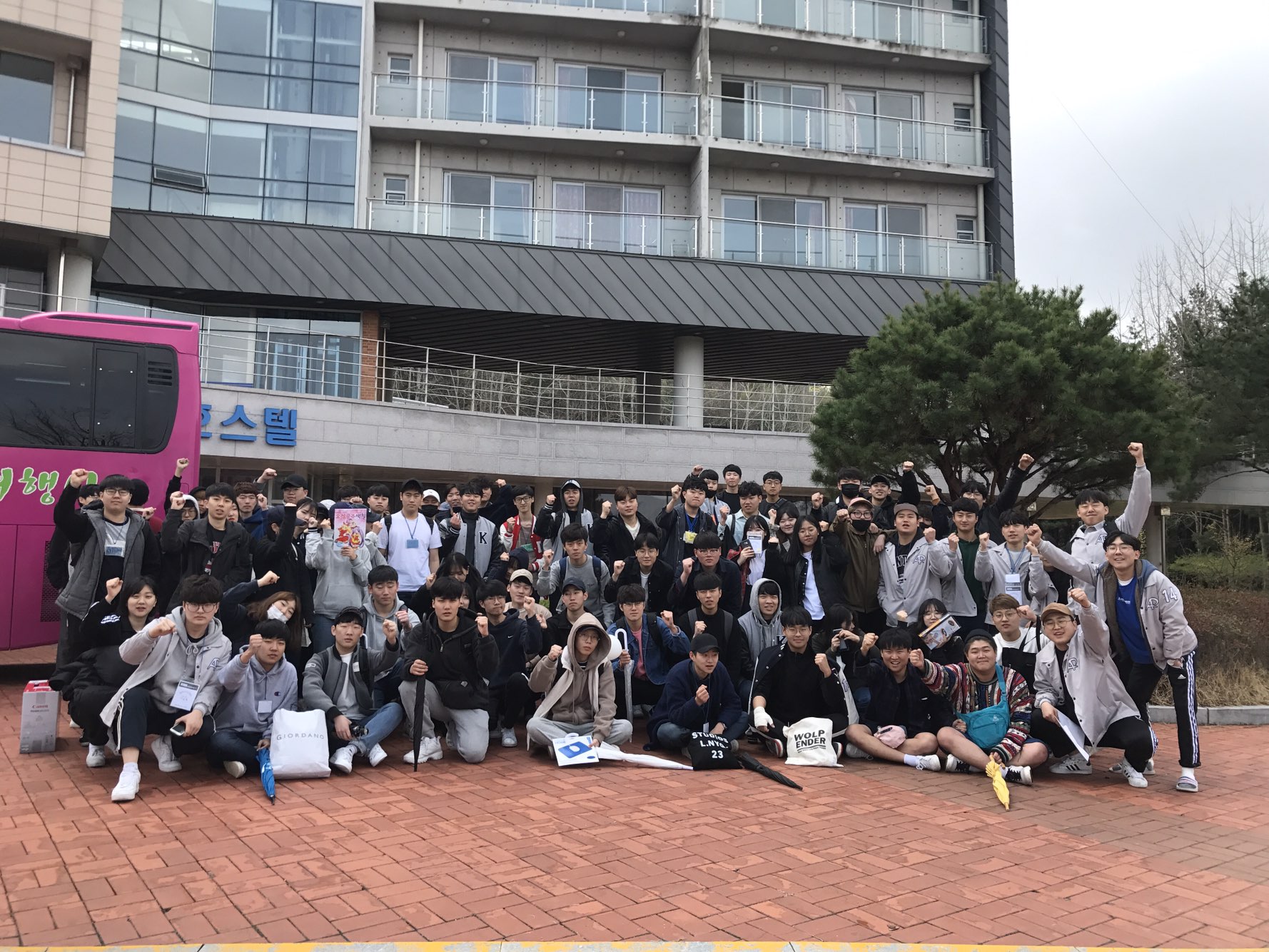 2018 건축학부 건축학전공 MT