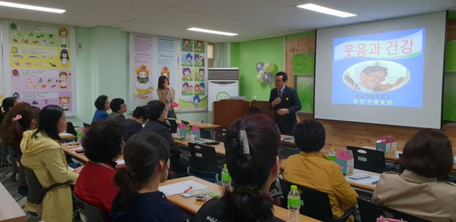 증평군어린이급식관리지원센터, 조리종사자 집합교육 진행