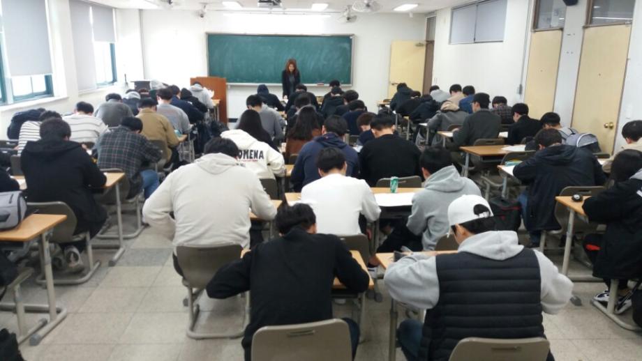 취업창업지원과, 충주고용센터와 협업을 통한 워크넷 직업 선호도 검사 진행