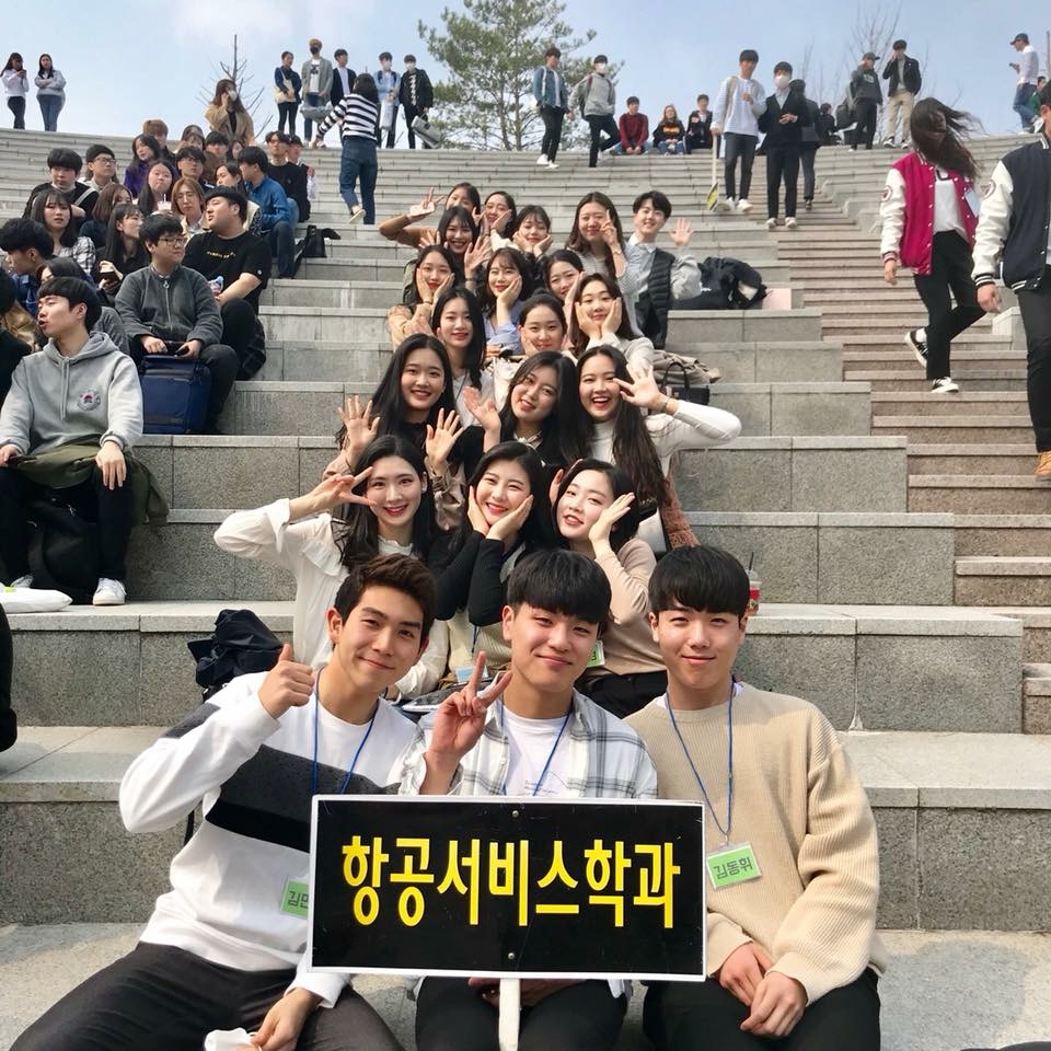 2018학년도 해오름식