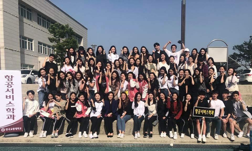 2018학년도 인문사회대학 체육대회
