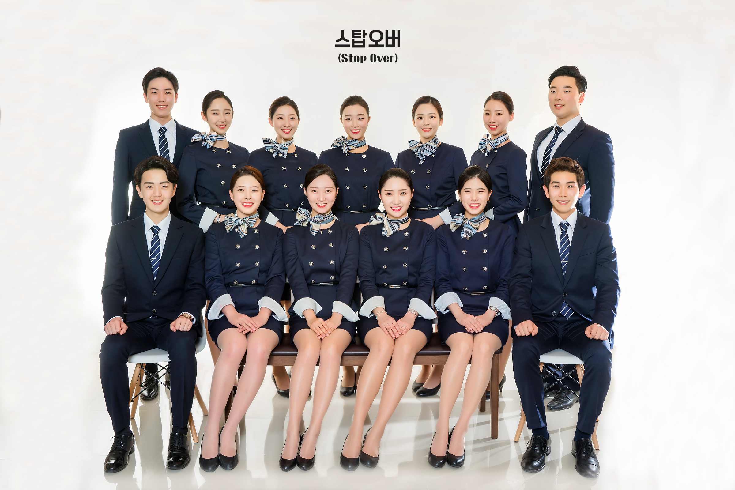 2018학년도 학생회 스/탑/오/버