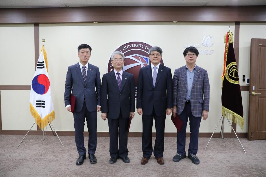 18.06.20.(수) 교원 임명장 수여