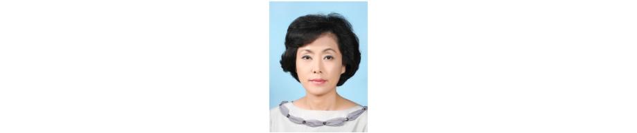 간호학과 김현주 교수, 마르퀴즈 후즈 후 평생공로상 수상