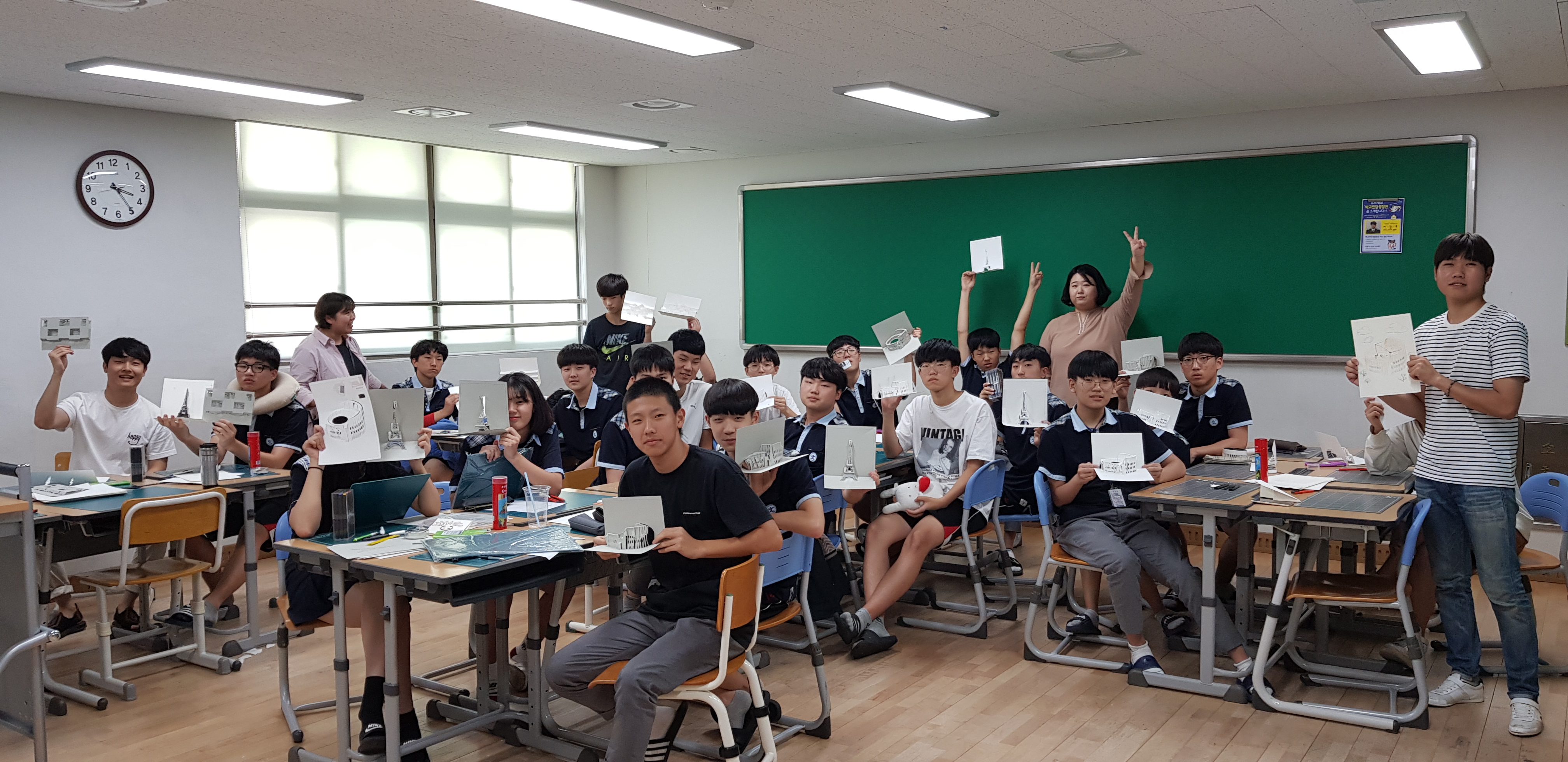전공체험 프로그램 홍보(세종 종촌고)