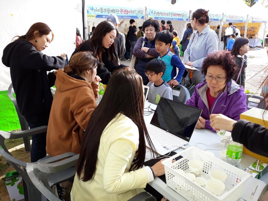 증평군어린이급식관리지원센터, 2018 증평인삼골축제장에서 저당·저염 영양상담 캠페인 진행