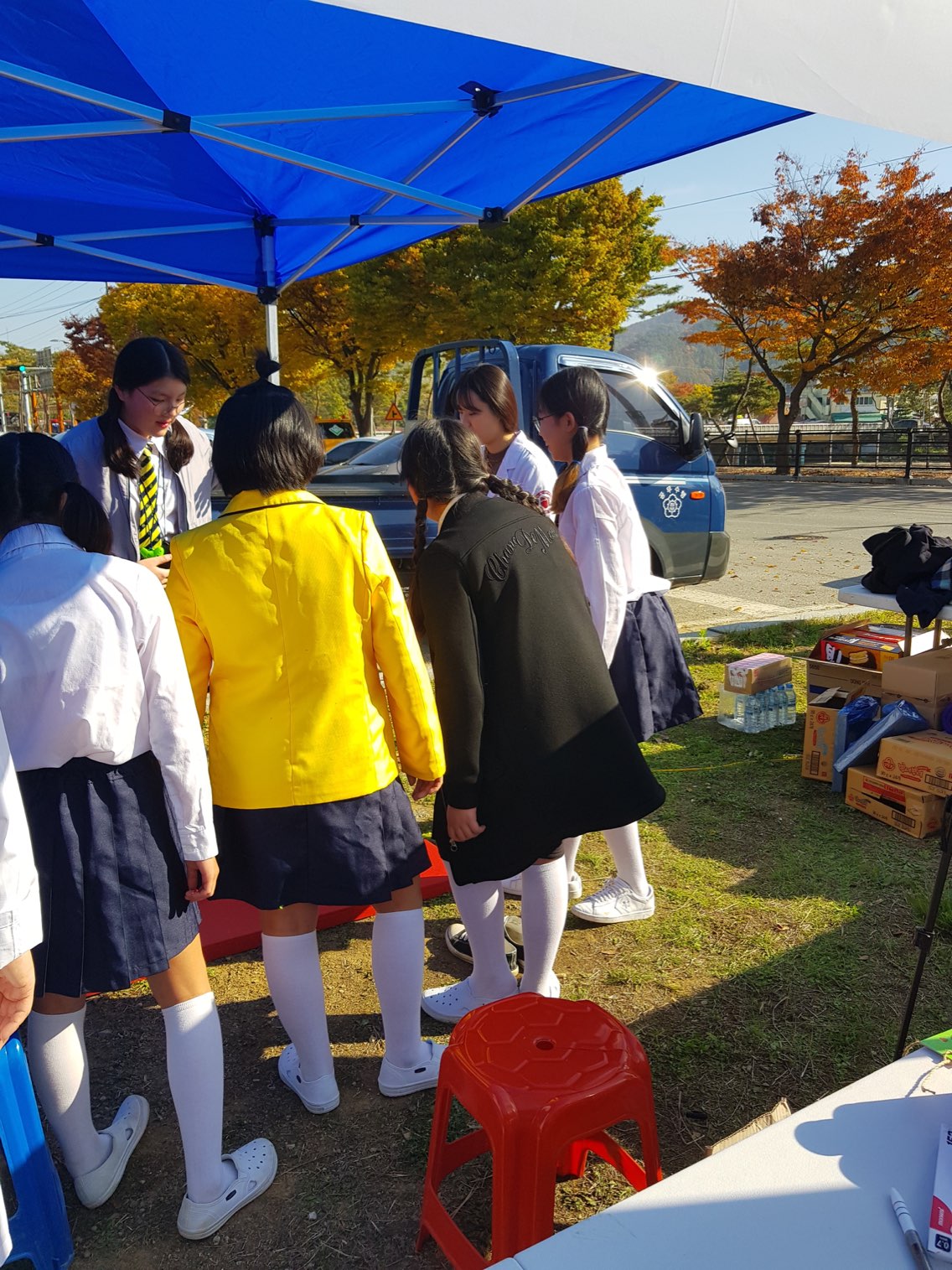 2018년도 괴산 교육청 진로축제