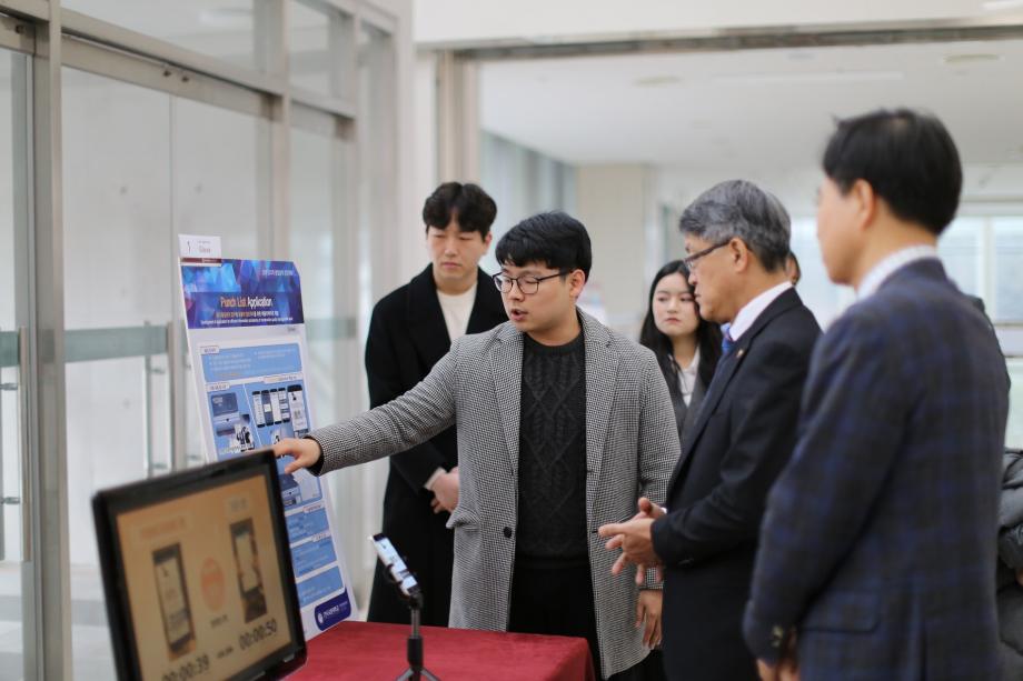 공학교육혁신센터, 미래 교통산업을 선도할 창의적 공학인재양성을 위한 종합성과전시회 개최