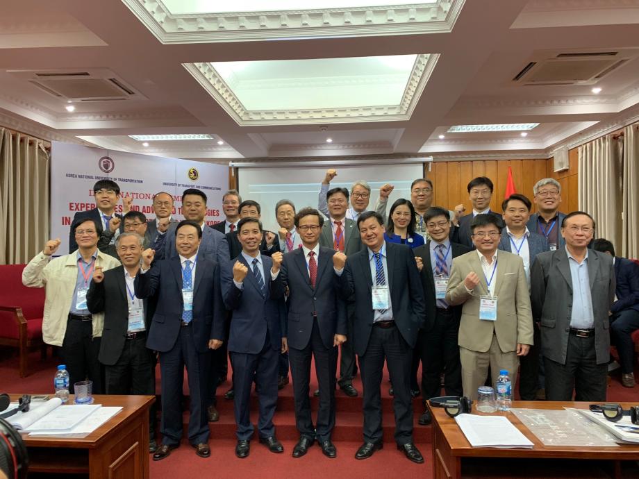C-STAR사업단, 베트남 교통통신대학교와 철도 심포지엄 개최
