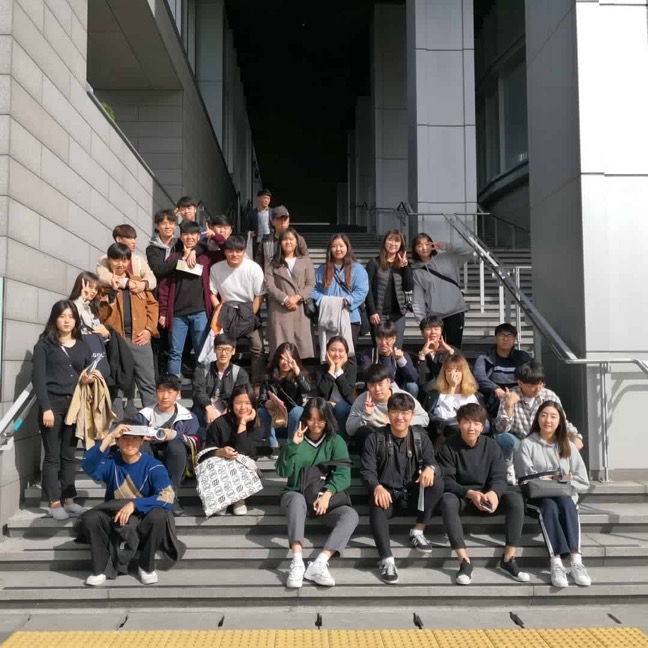 3학년) 국립현대미술관 답사