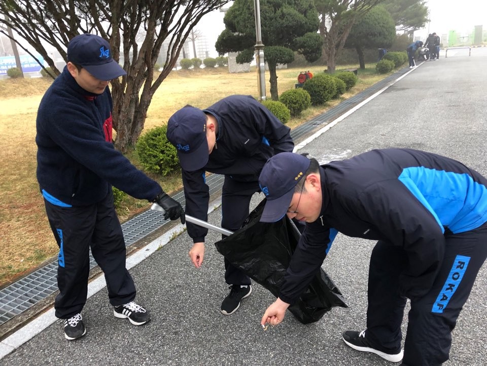 클린데이